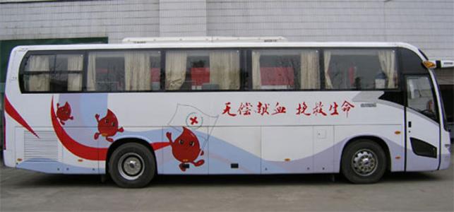 流動采血車的監管，廠家建議這樣做