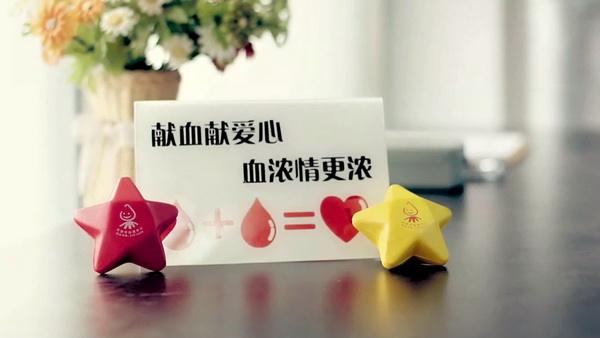 為什么說獻血屋是安全的，廣州獻血屋廠家為您解答 03