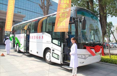 廣州體檢車廠家哪家好？